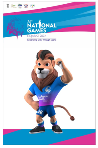 36-National_Games