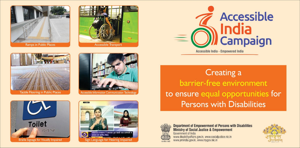 Accessible-India-Campaign