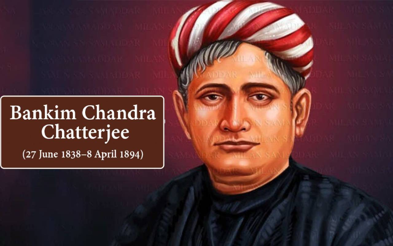 Bankim_Chandra_Chatterjee
