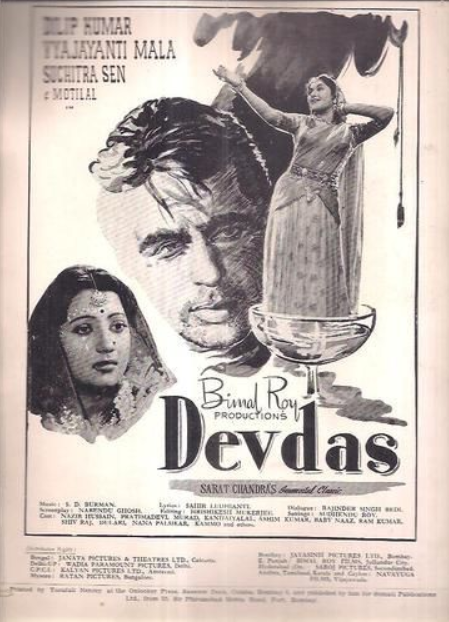Bimal Roy’s adaptation film of Devdas