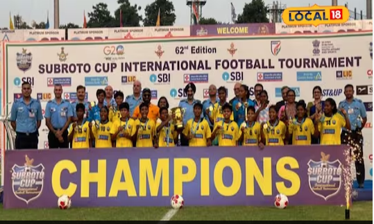 Jharkhand Wins Subroto Cup Football International Tournament for the Second  Consecutive year