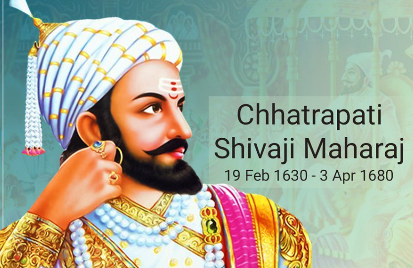 Chhatrapati_Shivaji_Maharaj