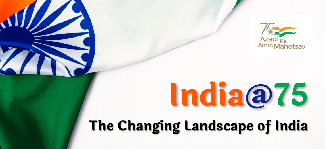 essay on positive changes in india