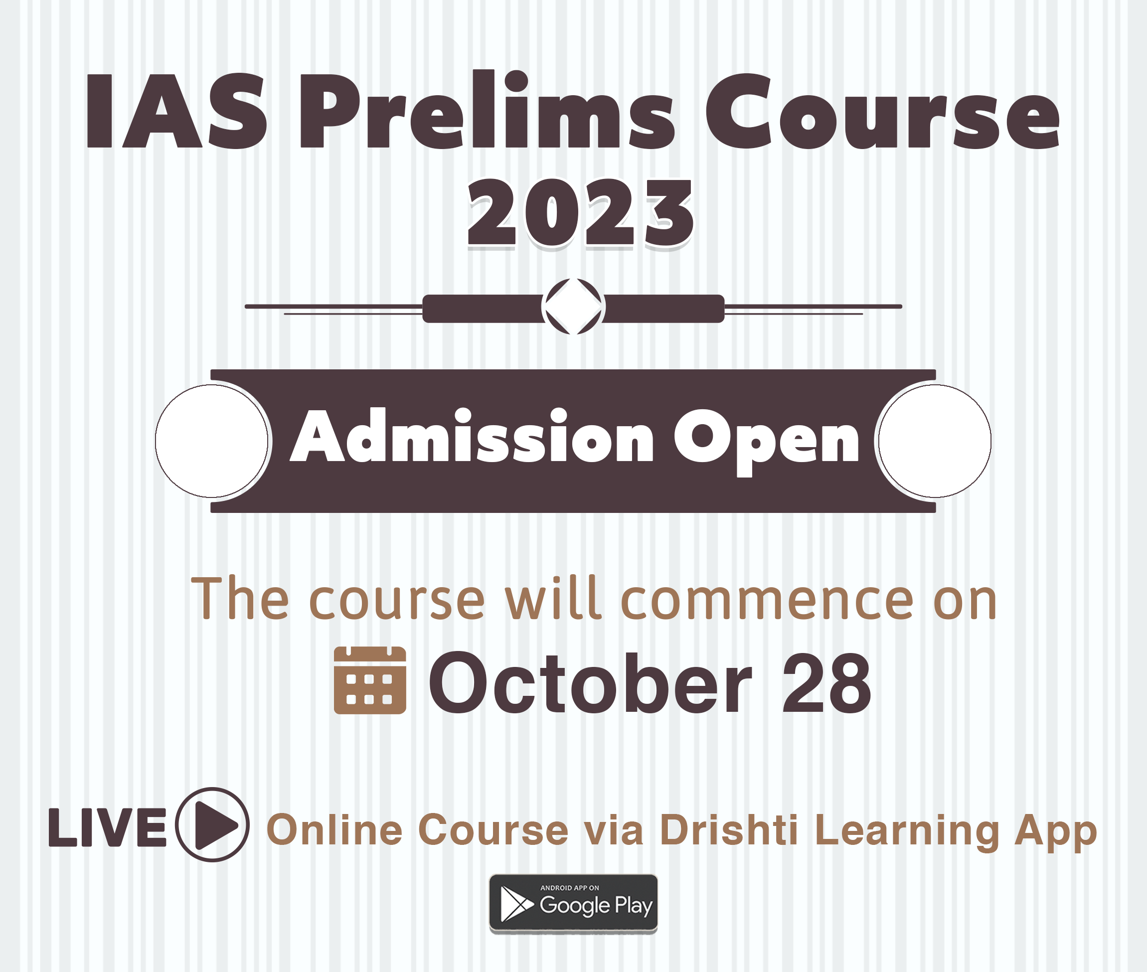 drishti-ias-online-portal-study-material-for-upsc-pcs-exam-preparation